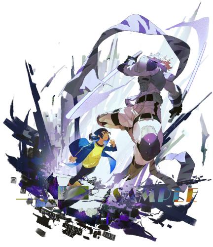 Cover art for WoS Ch2 - Enter: Kouji