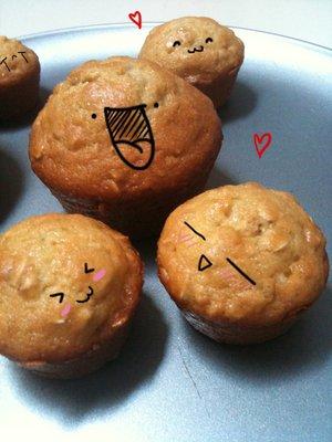 Photo of TwistedMuffins
