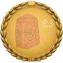 KotGR Helmet
