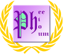 Team Phi Review Day Trophy